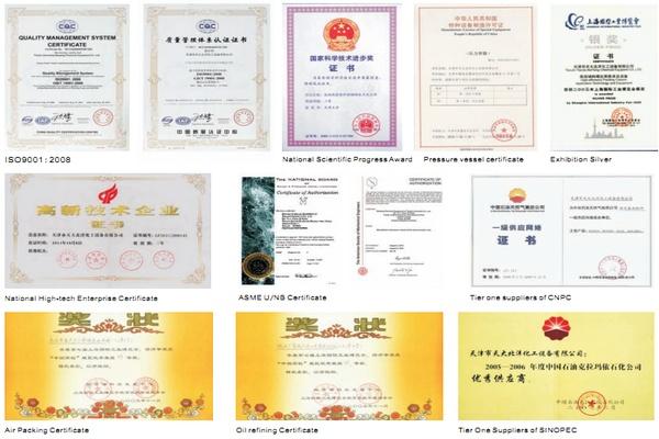 Certificats d'honneur